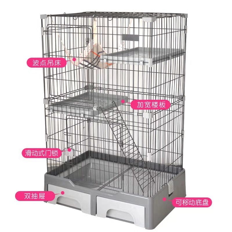 Pet cage cat cage with litter box
